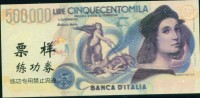 BOC (Bank Of China) Training Banknote, Italia 500000 Lire   Banknote Specimen Overprint - Altri & Non Classificati