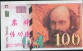 BOC (Bank Of China) Training Banknote, France 100 Francs   Banknote Specimen Overprint - Chine