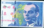 BOC (Bank Of China) Training Banknote, France 50 Francs Banknote Specimen Overprint - China