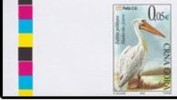 MONTENEGRO  CRNA GORA PELICAN IMPERFORATE RRR - Pélicans