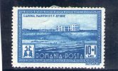 ROUMANIE 1932 * - Neufs