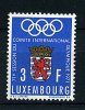 Luxembourg ** N° 777 - 71e Session Du C.I.O. - Unused Stamps