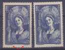 VARIETE  N° YVERT 388 CHAMPAGNE   NEUFS LUXES  VOIR DESCRIPTIF - Unused Stamps