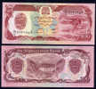 AFGHANISTAN :  Banconota Talebana 100 Afghanis  - P58 - Afghanistan