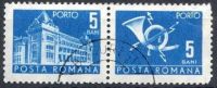 Rumania 1967 Scott J122 Sellos * Oficina De Correos Y Corneta & Post Horn Porto Michel P108 Yvert T128 Posta Romana - Neufs