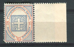 ERRINOFILO NAPOLI 1914 V CONGRESSO FILATELICO - Cinderellas