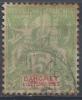 Dahomey N° 9  Obl. - Gebraucht