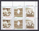 GANDHI Visit Bangladesh 2011 (Type-4) Plate Block 6v Colour Guide India Non Violence Peace - Mahatma Gandhi