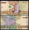 TURKMENISTAN : 500 Manat - UNC - Turkmenistan