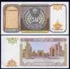 UZBEKISTAN : Banconota 50 Sum - 1994 - P78  - FDS - Ouzbékistan