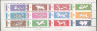 CHINA CHINE POST OFFICIAL SEALING LABELS - Verzamelingen & Reeksen