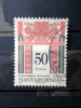 Hungary - 1994 - Mi.nr.4317 A - Used - Folklore Motifs - Definitives - - Usado