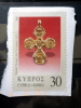 Cyprus - 2000 - Mi.nr.947 - Used - Jewelry - Pendants (6th-7th Century) - Definitives - On Paper - Usados