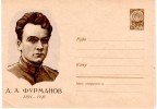 USSR RUSSIA CCCP 1961 Postal Stationery Mint Cover / Ganzsachen  FURMANOV, Writer Author - Covers & Documents