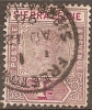 SIERRA LEONE - 1896 1d Queen Victoria. Scott 35. Used - Sierra Leone (...-1960)