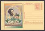 Indira Gandhi Assasinated Prime Minister On Mahatma Gandhi Postcard 2008   #  17528 Inde India Indien - Mahatma Gandhi