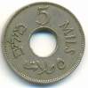 PALESTINE , 5 MILS 1939 , UNCLEANED COIN - Israel