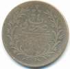 EGYPT , 10 QIRSH 1293/24, UNCLEANED SILVER COIN - Egypte