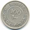 PALESTINE , 100 MILS 1935, UNCLEANED SILVER COIN - Israel
