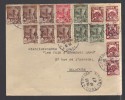 TUNISIE 1947 Usages Courants S/Lettre Entiére - Lettres & Documents