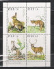 1980 - BF N. 3** (CATALOGO UNIFICATO) - Unused Stamps