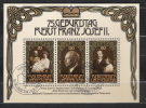 1981 - BF N. 14 (CATALOGO UNIFICATO) - Used Stamps