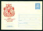 PS1528 / SOFIA - 100 YEARS CAPITAL OF BULGARIA Coat Of Arms 1879 - 1979 Stationery Entier Bulgaria Bulgarie - Covers