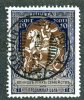 1915 RUSSIA  Mi102A  (o)  PERF 11 1/2  USED     #2056 - Oblitérés