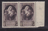 FRANCE N°465 1F+2F BRUN LILAS AU PROFIT DES VICTIMES DE GUERRE  DOUBLE SIGNATURE TENANT A NORMAL - Unused Stamps