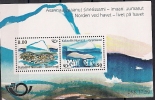 2012 Grönland Kalaallit Nunaát  Norden Bl. **MNH - 2010