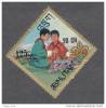 Bhutan  SCARCE Diamond Shaped Limited Issue Surcharge Girl Scouts 1970 Scout Emblem MNH - Bhoutan