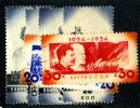 1934  RUSSIA  Mi 488-93  (o) USED   #2174 - Oblitérés