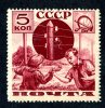 1936  RUSSIA  Mi 545B  (*) MH     #2177 - Ungebraucht