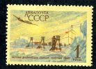 1956  RUSSIA  Mi 1833  (*)  MH    #2184 - Ungebraucht