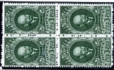 1939  RUSSIA  Mi 687  (**)  MNH    #2185 - Neufs