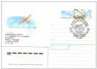 Polar Airplanes 50 Anniv Flight Moscow-Grenland-Kanada 1989 USSR Postmark + Postal Stationary Cover With Special Stamp - Poolvluchten