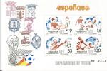 Espagne Coupe Du MONDE 1982  BLOC N** - Blocks & Sheetlets & Panes