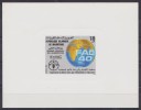 MAURITANIE  PROOF/EPREUVE  FAO CONTRE LA FAIM  YVERT N°570  Réf 804 - Contra El Hambre