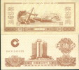 China Bank  Training Banknote,    China Construction Bank ,  Specimen Overprint - Chine