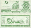 China Bank  Training Banknote,   Traffic Bank Of China , Specimen Overprint - China