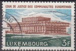 Luxembourg 1972 Michel 851 O Cote (2008) 0.30 Euro Cour De Justice De CEE Cachet Rond - Used Stamps