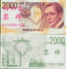 China Bank  Training Banknote,   Italia  , Specimen Overprint - Other & Unclassified