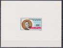 MAURITANIE  PROOF/EPREUVE  NASSER  YVERT N°PA111   Réf 813 - Martin Luther King