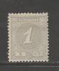 SURINAME  1890 Unused Without Glue Stamp(s) Definitives, Numbers, 1 Cent Grey Nr. 16 - Suriname ... - 1975