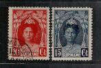 SURINAME  1923 Cancelled Stamp(s) Wilhelmina 2 Values Only Nrs. 118+121 - Surinam ... - 1975