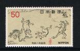 JAPAN  KUNST  TEKENING   1977 ** - Unused Stamps