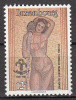 Luxembourg 1098 ** - Unused Stamps