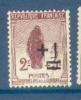 France  N 148 (*) - Unused Stamps