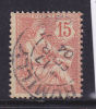 FRANCE N° 125a 15C MOUCHON ORANGE 5 TOUCHANT LE CADRE OBL - Unclassified