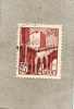 MAROC : Patio Des Oudayas -  Architecture - Patrimoine - - Used Stamps